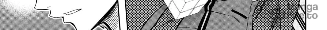 World Trigger Chapter 195 page 10 - 