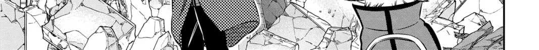 World Trigger Chapter 196 page 2 - 