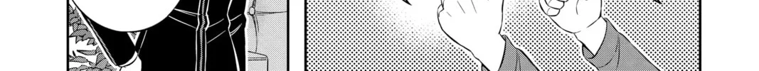 World Trigger Chapter 196 page 16 - 