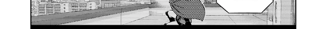 World Trigger Chapter 196 page 26 - 