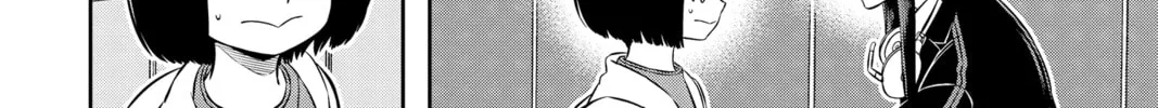 World Trigger Chapter 196 page 4 - 