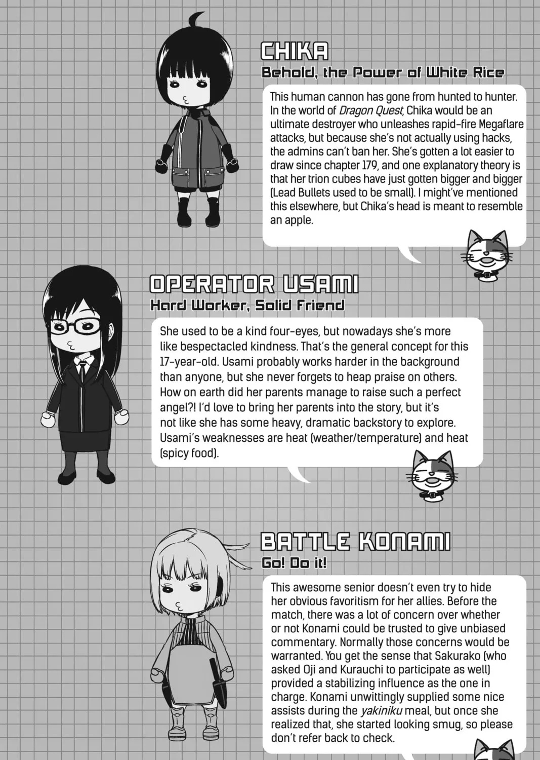 World Trigger Chapter 196 page 51 - 
