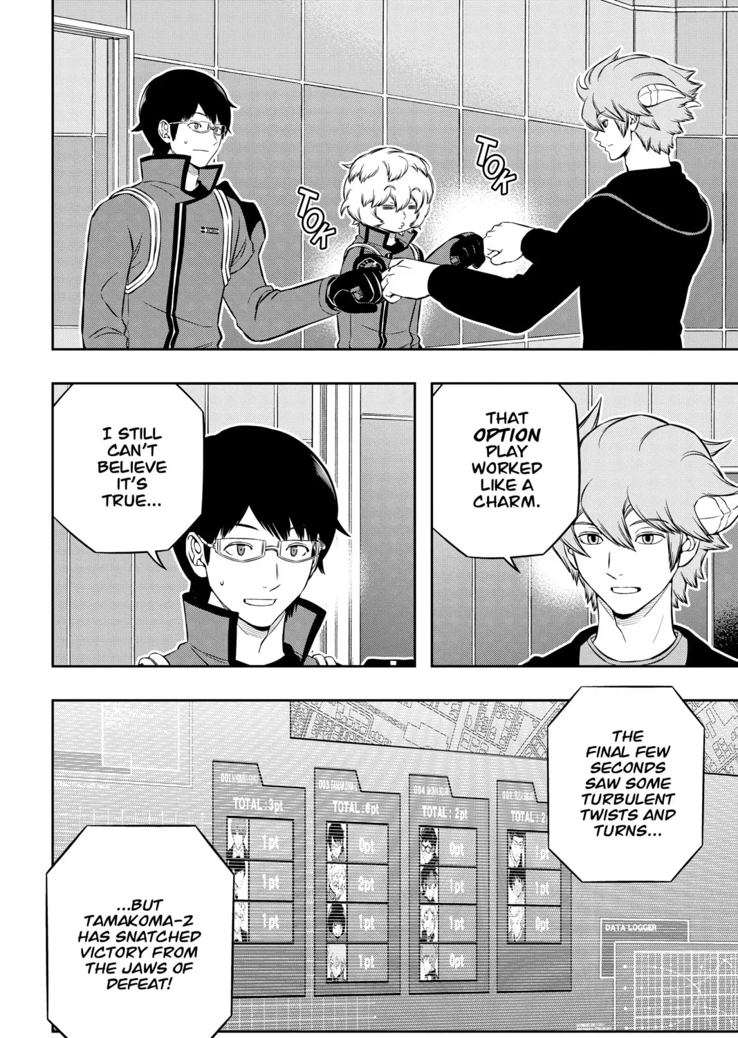World Trigger Chapter 196 page 7 - 