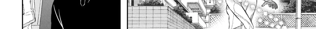 World Trigger Chapter 197 page 16 - 