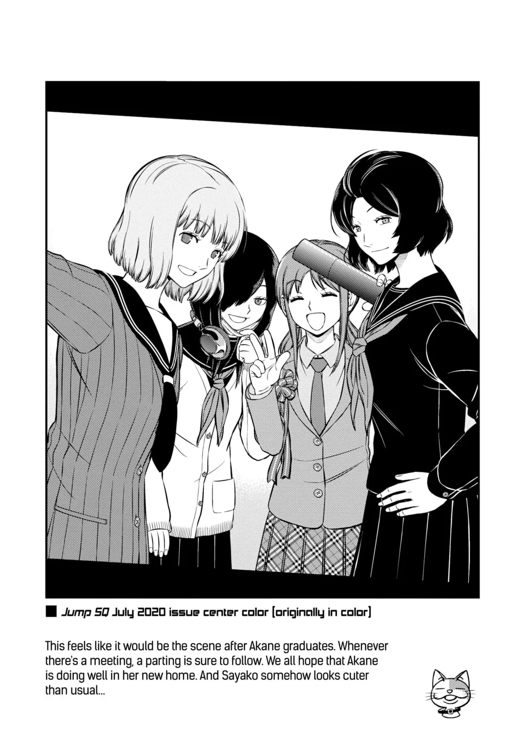 World Trigger Chapter 197 page 3 - 