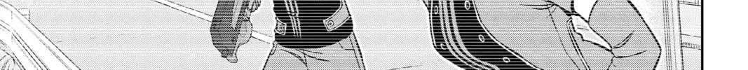 World Trigger Chapter 197 page 22 - 
