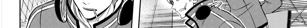 World Trigger Chapter 197 page 28 - 