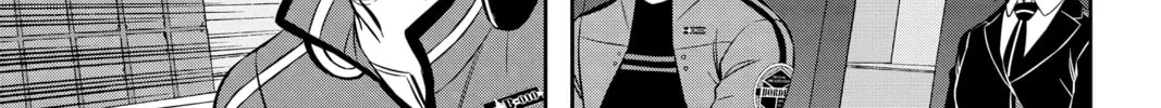 World Trigger Chapter 197 page 38 - 