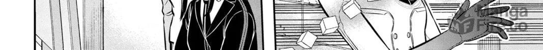 World Trigger Chapter 197 page 40 - 