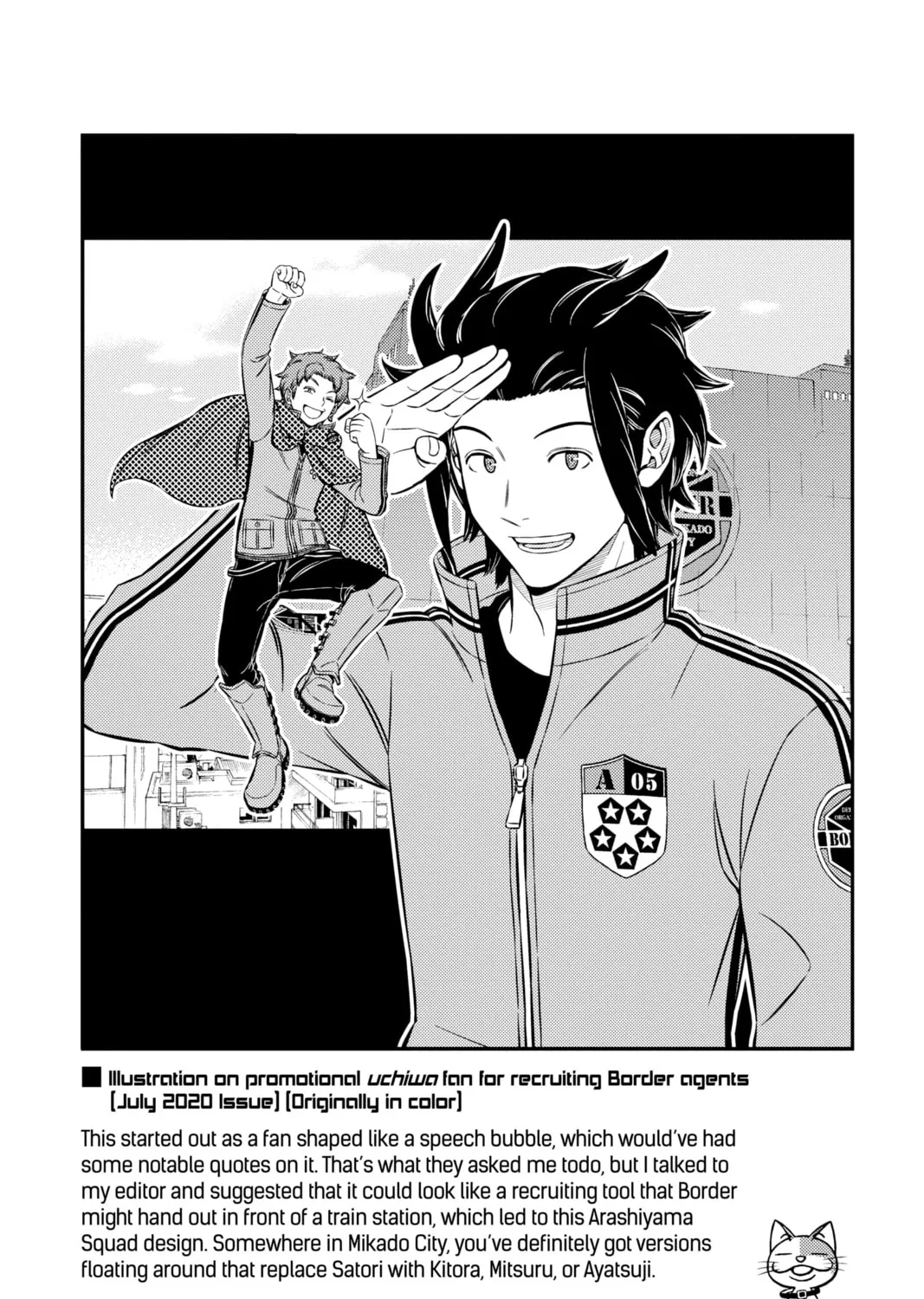 World Trigger Chapter 197 page 51 - 