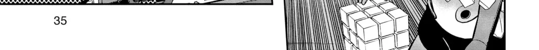 World Trigger Chapter 198 page 2 - 