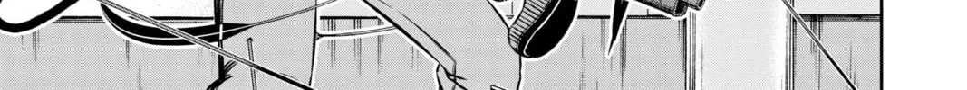 World Trigger Chapter 198 page 14 - 