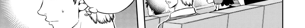 World Trigger Chapter 198 page 22 - 