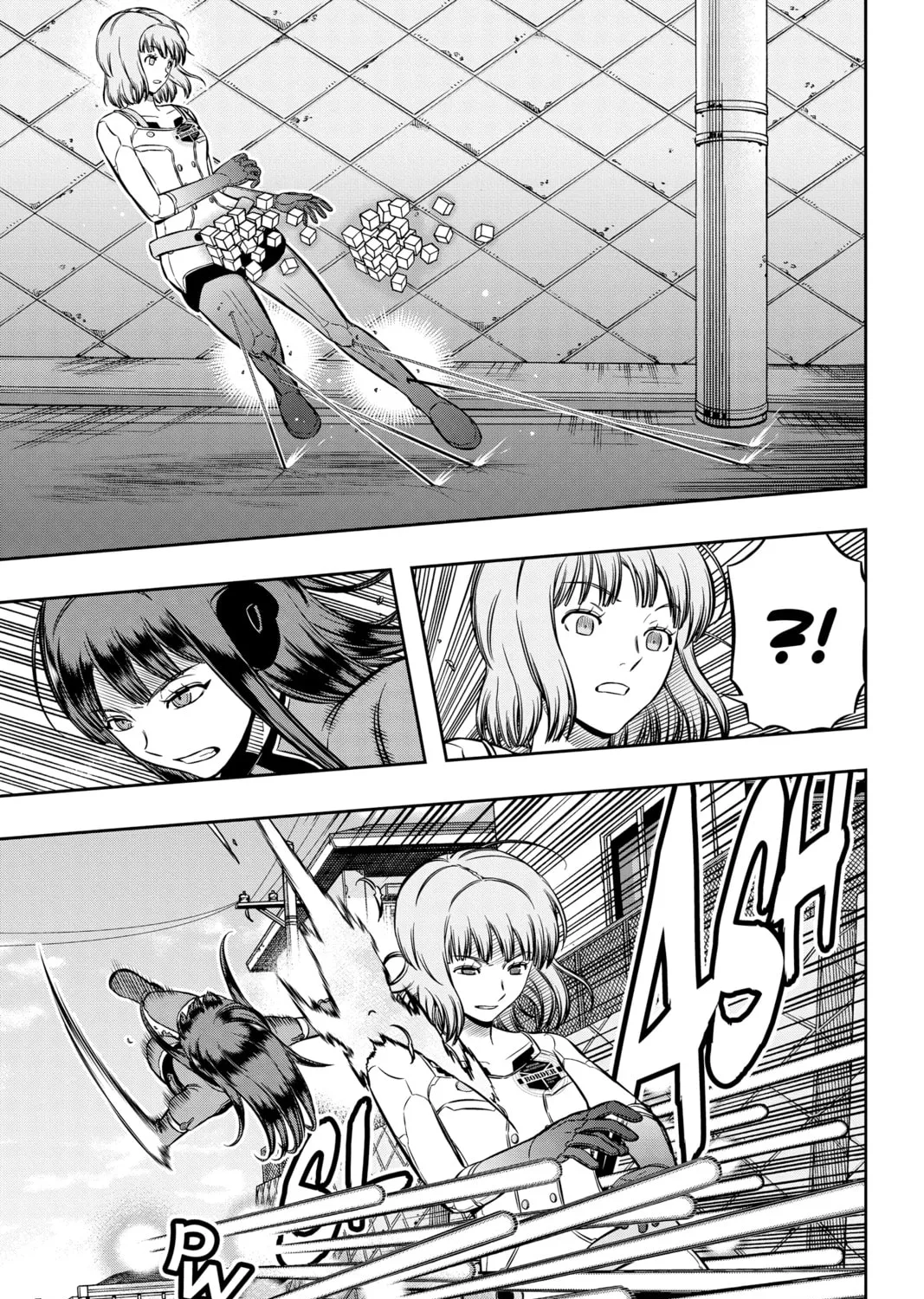 World Trigger Chapter 198 page 25 - 