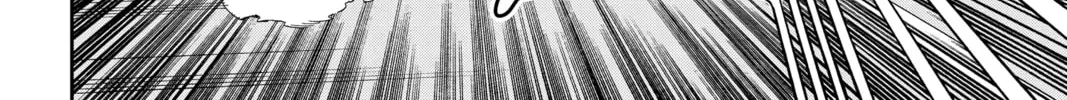 World Trigger Chapter 198 page 32 - 