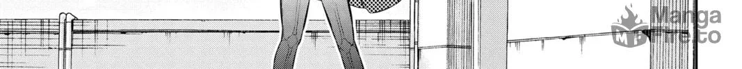 World Trigger Chapter 198 page 42 - 
