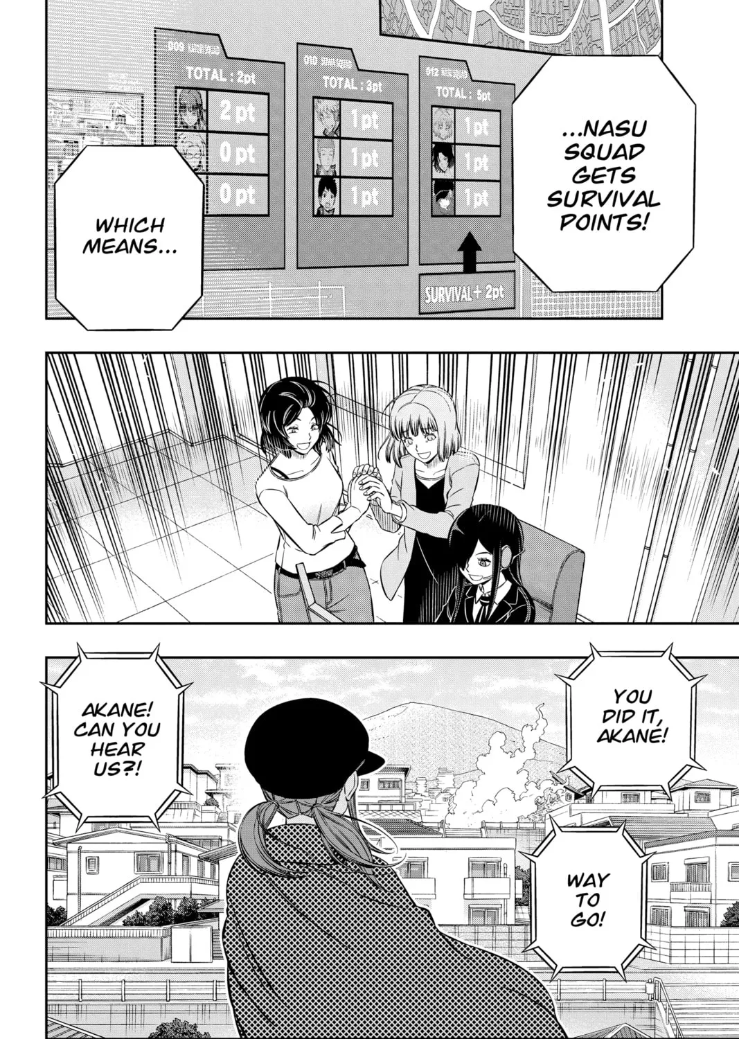World Trigger Chapter 198 page 43 - 