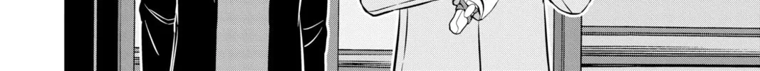 World Trigger Chapter 199 page 16 - 