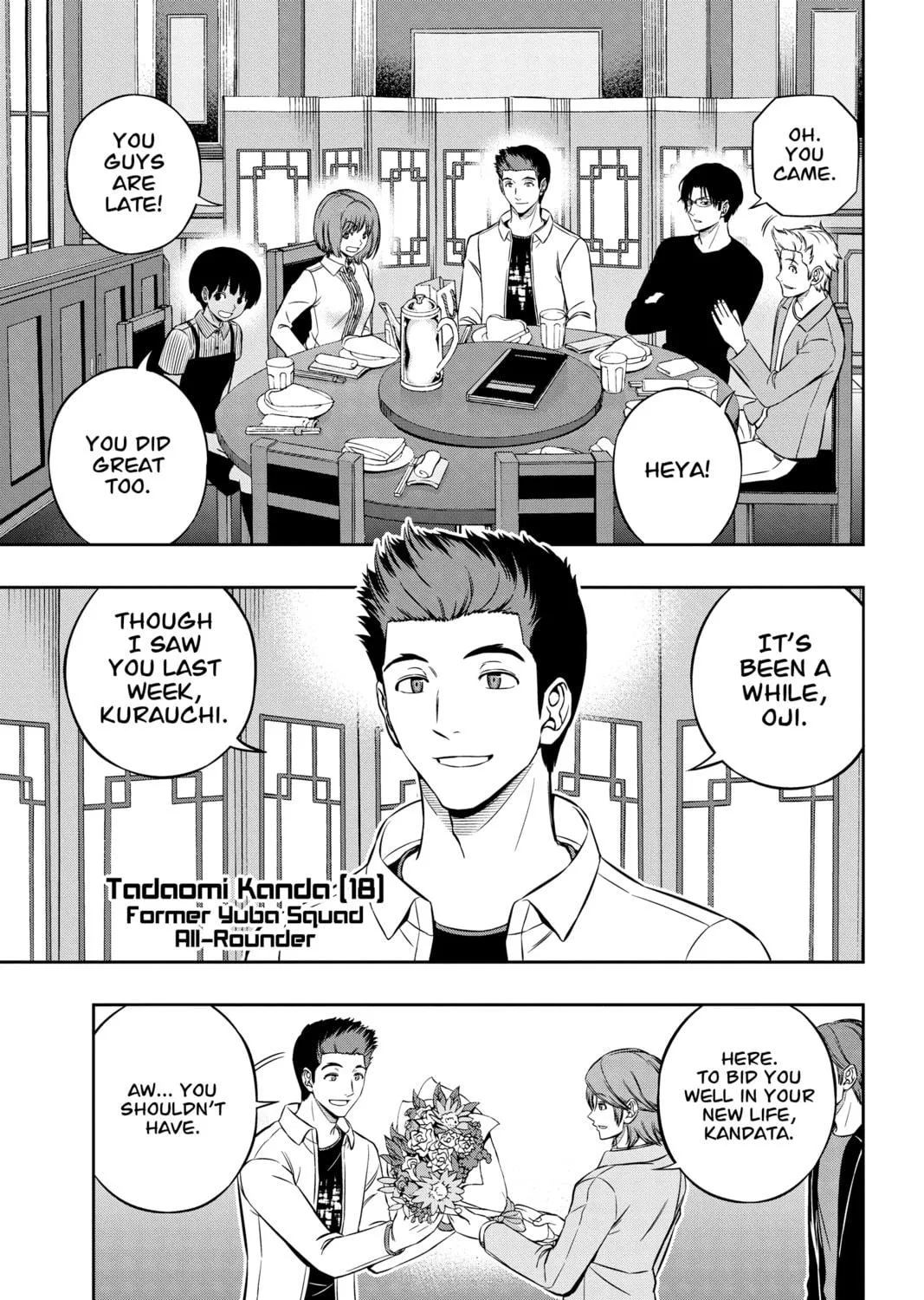 World Trigger Chapter 199 page 17 - 