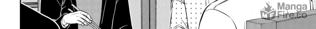 World Trigger Chapter 199 page 20 - 