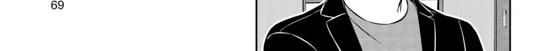 World Trigger Chapter 199 page 22 - 
