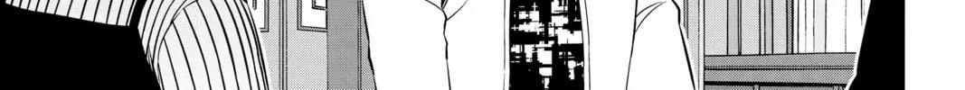 World Trigger Chapter 199 page 26 - 