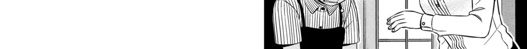 World Trigger Chapter 199 page 28 - 