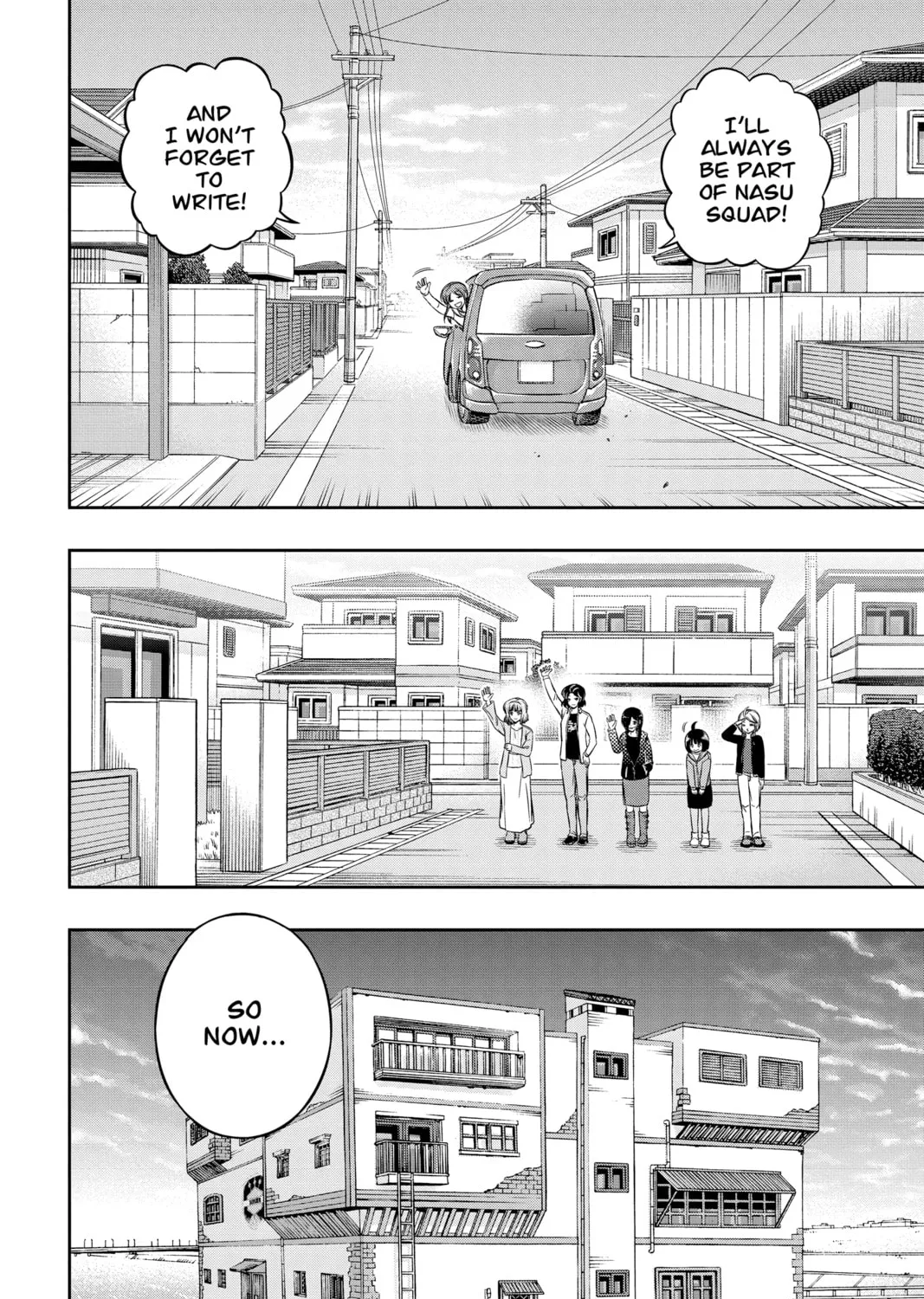 World Trigger Chapter 199 page 43 - 