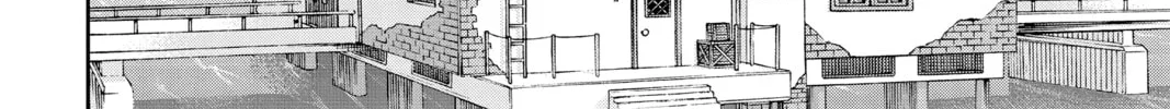 World Trigger Chapter 199 page 44 - 