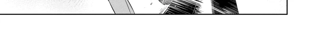 World Trigger Chapter 2 page 22 - 
