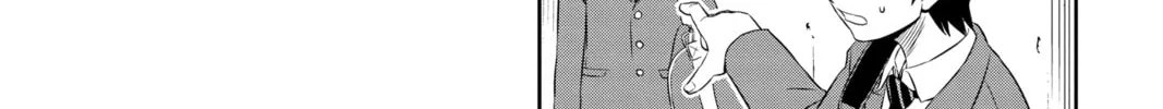 World Trigger Chapter 2 page 28 - 