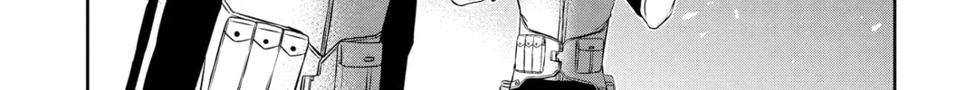 World Trigger Chapter 2 page 4 - 