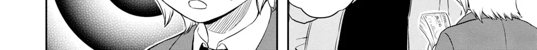 World Trigger Chapter 2 page 32 - 
