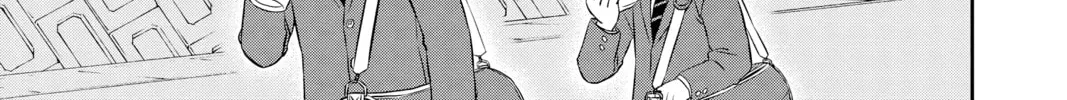 World Trigger Chapter 2 page 38 - 