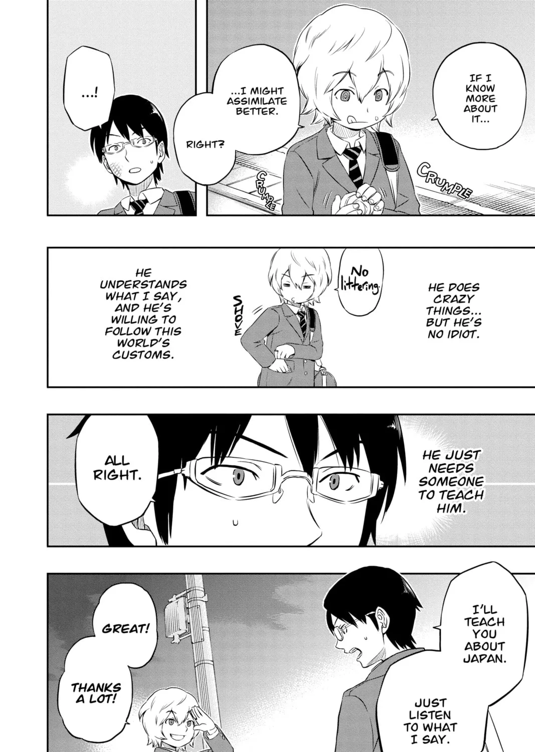 World Trigger Chapter 2 page 43 - 