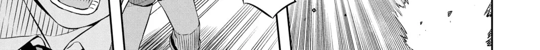 World Trigger Chapter 2 page 46 - 