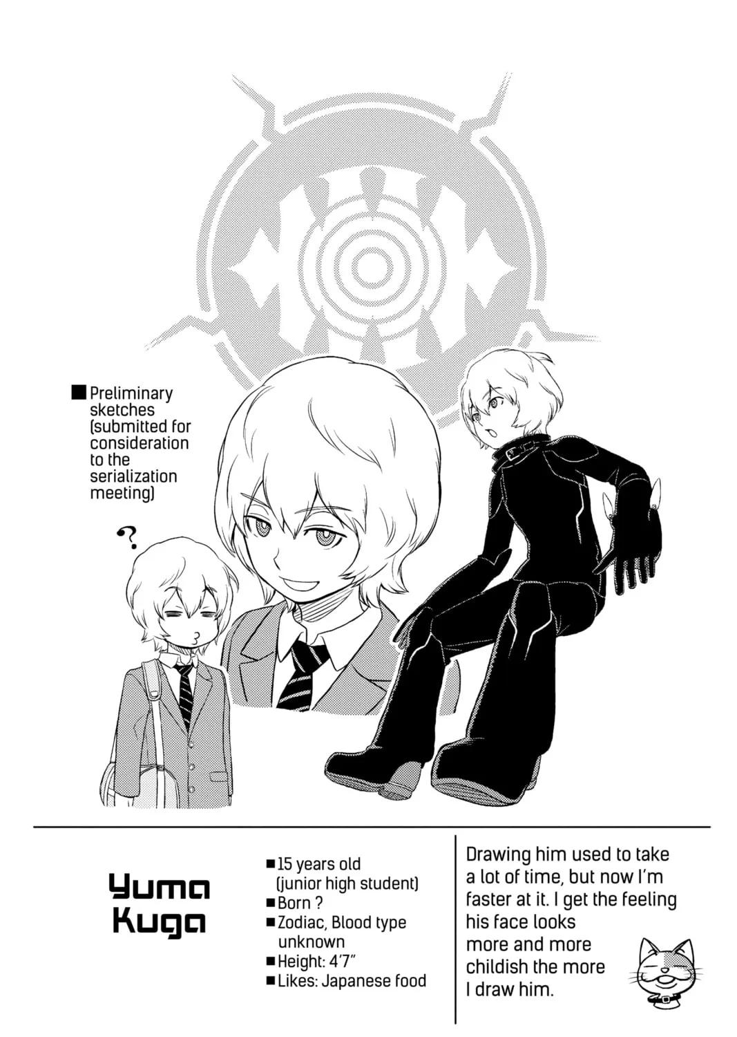 World Trigger Chapter 2 page 51 - 