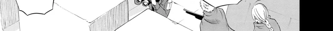World Trigger Chapter 20 page 2 - 