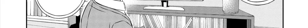 World Trigger Chapter 20 page 16 - 