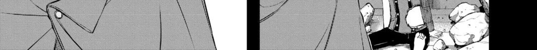 World Trigger Chapter 20 page 26 - 