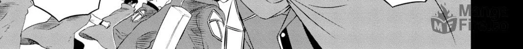 World Trigger Chapter 20 page 6 - 