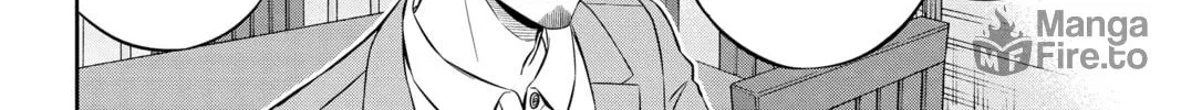 World Trigger Chapter 200 page 12 - 