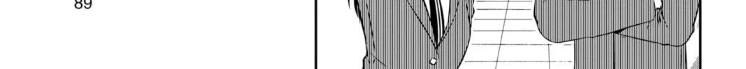 World Trigger Chapter 200 page 14 - 