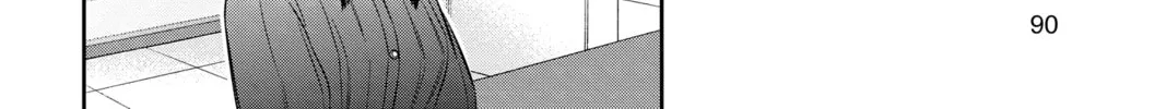 World Trigger Chapter 200 page 16 - 