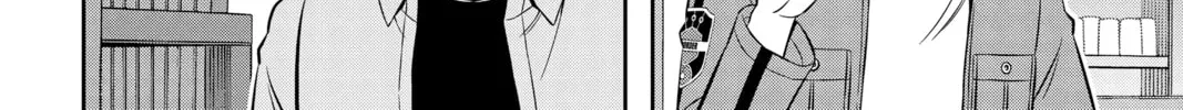 World Trigger Chapter 200 page 28 - 