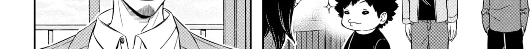 World Trigger Chapter 200 page 8 - 