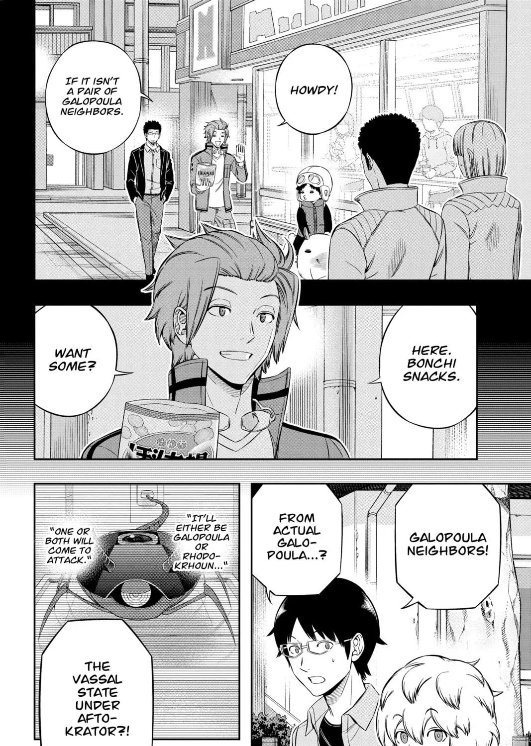 World Trigger Chapter 201 page 11 - 