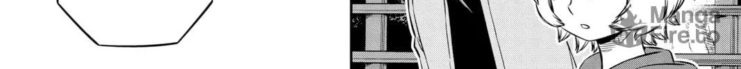 World Trigger Chapter 201 page 12 - 
