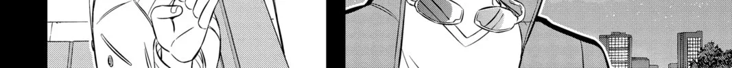 World Trigger Chapter 201 page 16 - 