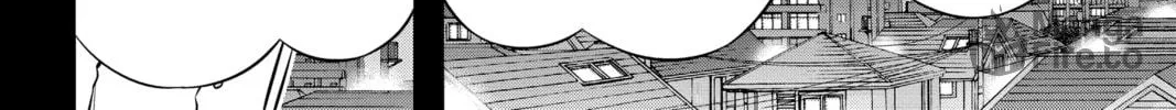 World Trigger Chapter 201 page 20 - 